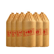 醬鴻春茅臺鎮(zhèn)國賓酒醬香型白酒整箱53度純糧食原漿老酒水單瓶試飲500ml 53度 500mL 6瓶 三十坤沙老酒
