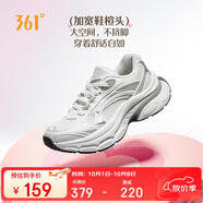 361°運(yùn)動(dòng)鞋愛(ài)心女鞋秋季網(wǎng)面厚底復(fù)古休閑增高老爹鞋子女682536760-1