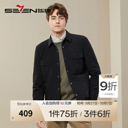 柒牌男士工裝棉服冬季厚款時(shí)尚休閑百搭菱格翻領(lǐng)棉衣外套1JE70210 黑色 XL (180)
