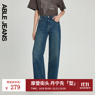 ABLE JEANS【大直筒褲】女士高腰闊腿寬松復(fù)古水洗牛仔褲女 水洗古靛藍(lán) 28