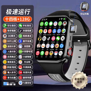 小天才酷蓋U3旗艦版兒童電話(huà)手表插卡式獨立通話(huà)智能定位電子圍欄語(yǔ)音微聊豆包AI學(xué)習小助手海量軟件下載手表 旗艦黑【升降鏡頭+128G版】超流暢雙頻主控CPU