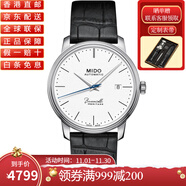 美度瑞士原裝聯(lián)保 40周年 貝倫賽麗系列 自動(dòng)機(jī)械皮鋼帶男表 M027.407.16.010.00