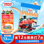 小火車（THOMAS & FRIENDS）托馬斯深海鱈魚腸 韓國進(jìn)口寶寶零食兒童0添加魚肉腸 原味70g
