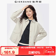 佐丹奴襯衫外套女秋冬簡(jiǎn)約破骨口袋翻領(lǐng)針織休閑外套05375471