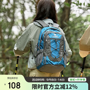 駱駝（CAMEL）戶外雙肩包男女輕便徒步旅行運(yùn)動(dòng)登山背包 A9W3CO3135 藍(lán)色