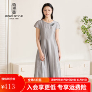 名師路優(yōu)雅連衣裙2025夏季新款緞光肌理面料短袖中長(zhǎng)顯瘦A型柔軟女裙子 灰色83 XL