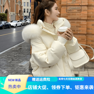 暖冬鴨鴨2025羽絨服女冬季新款加厚寬松羽絨服韓版毛領(lǐng)外套小個(gè)子加厚外套 白色 S 85-115斤