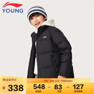 李寧童裝兒童羽絨服男大童85%鴨絨防潑水高蓬松保暖外套150YYMV091-7