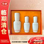 雪花秀第六代潤致煥活肌底精華液禮盒（30ml*1+15ml*2）【臨期清倉】