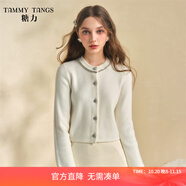 糖力【商場(chǎng)同款】冬季新款長(zhǎng)袖精致鉆飾點(diǎn)綴針織衫女短款開(kāi)衫 白色 S