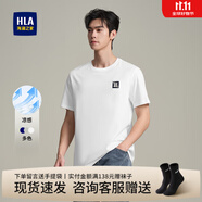 海瀾之家（HLA）短袖t恤男裝25夏季新款簡約透氣舒適微彈圓領(lǐng)情侶上衣服男士T恤衫 HNTBJ2J200A米白L0 L /175建議69-75kg