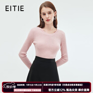 愛特愛（EITIE）簡約大方圓領(lǐng)修身顯瘦打底純色羊毛針織衫秋季新款C2301226 花蜜粉63 L 165