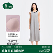 松山棉店商場同款二合一女士睡裙短袖小薄荷羅紋舒適親膚彈力夏季睡衣 帶杯背心裙-麻灰色 L (165)