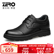 零度Zero官方皮鞋男2025新款舒適寬楦商務休閑鞋頭層牛皮寬腳大頭鞋 黑色93331（偏大一碼） 43