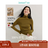 茵曼（INMAN）無縫一體100羊毛衫打底針織毛衣上衣 黛綠色-高領(lǐng)-W18438115 S