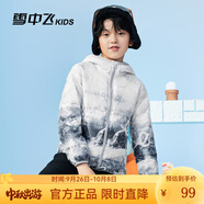 雪中飛童裝兒童輕薄羽絨服男童新款中大童女童薄款外套冬 冰山雪地 150