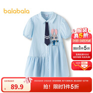 巴拉巴拉女童裙子兒童連衣裙2025夏條紋襯衫裙子208225111047