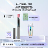 倩碧Black Honey唇膏 口紅滋潤(rùn)提氣色顯白不挑皮潤(rùn)唇生日禮物送女友