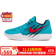 NIKE男子籃球鞋 JA 2 EP 舒適緩震運(yùn)動(dòng)鞋HQ1760-400藍(lán)色 44
