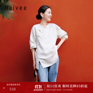 納薇（naivee）春夏東方簡(jiǎn)奢風(fēng)新中式小眾肌理感枯筆提花斜襟圓領(lǐng)落肩短上衣襯衫 乳白（建議拍小一碼） M 160/84A