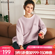Olrain歐芮兒加絨保暖假兩件衛(wèi)衣女秋冬圓領(lǐng)字母刺繡寬松套頭休閑上衣 粉紫色 L