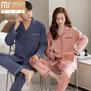 莫代爾純棉情侶睡衣女春秋季長(cháng)袖開(kāi)衫翻領(lǐng)套裝休閑大碼男士家居服可外穿 【A34627女 A34628男】 M 女