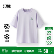森馬（Semir）【多彩涼感T】短袖t恤女夏中長款寬松舒適刺繡上衣109324100007