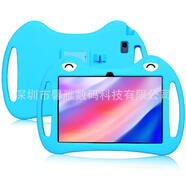 明楓現貨Dragon Touch平板電腦保護套Notepad 102硅膠10.1防摔kids殼 dragon touch notepad 10_0 粉色