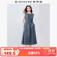 佐丹奴無袖裙子女夏季棉麻綁帶收褶圓領(lǐng)背心連衣裙女13465352