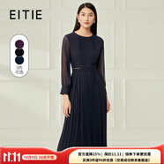 愛特愛（EITIE）氣質(zhì)高級感網(wǎng)紗垂墜長裙連衣裙秋季新款優(yōu)雅A字裙6007771L 深藍(lán)31 XL 170