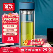 富光男女士雙層玻璃杯 高硼硅玻璃304茶隔水杯子 帶茶隔泡茶杯400ml