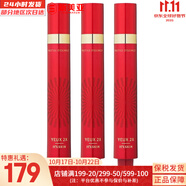 伊思（It’s skin）紅參滾珠眼霜淡化細(xì)紋黑眼圈提拉緊致去細(xì)紋眼袋抗老女眼部護(hù)理 紅參緊致眼霜15ml*3支