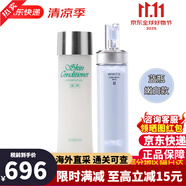 澳爾濱奧爾濱健康水乳套裝爽膚水精華水滲透乳液保濕護(hù)膚品女生生日禮物 健康水330ml+煥白滲透乳2號200ml
