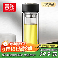 富光 男女士雙層玻璃杯 水杯 支持團(tuán)購(gòu)定制 304杯子泡茶杯400ML黑