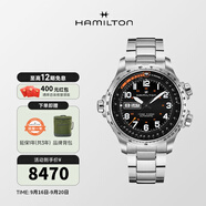 漢米爾頓（Hamilton） 漢密爾頓男表瑞士手表卡其航空超越風(fēng)速系列飛行員腕表禮物 鋼帶黑色表盤(pán)45mm H77755133