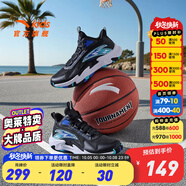 安踏童鞋兒童運動(dòng)鞋籃球鞋男鞋2025年秋季減震季中大童跑步鞋專(zhuān)業(yè)球鞋 【試煉】黑/地平藍1102-4 33 碼