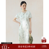 自巧小個(gè)子?xùn)|方簡奢風(fēng)新中式雨竹印花連衣裙女2024夏新款顯瘦中長裙子 雨竹印花 XXS (1碼) 拍前請(qǐng)聯(lián)系客服確認(rèn)