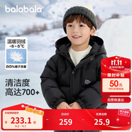 巴拉巴拉童裝兒童羽絨服2024新男童外套女童冬季連帽大童小童208424107246