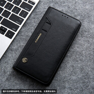 三星（SAMSUNG）卡包適用于三星S24新款s23ultra手機套S20皮套S22+翻蓋S21+保護套 黑色(插卡零錢包) 三星Galaxy_Note20