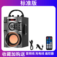 德奇木質(zhì)無線藍(lán)牙音箱大音量重低音炮家用收款手機(jī)插卡便攜式K歌音響 黑色 官方標(biāo)配
