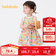 巴拉巴拉女童連衣裙寶寶裙子嬰兒公主裙2025夏裝甜美時尚洋氣209225111002