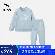 彪馬 新款兒童金銀標(biāo)大LOGO加絨套裝 牛仔淺藍(lán)88101 130 