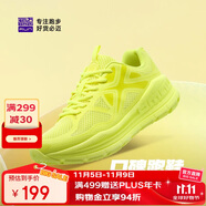 必邁（bmai）必邁遠(yuǎn)征者Pure跑步鞋運(yùn)動女鞋慢跑休閑通勤透氣大體重鞋子女