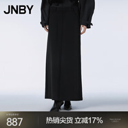 JNBY/江南布衣春秋半身裙H型高腰通勤風(fēng)女優(yōu)雅直筒羊毛裙5O1D13180 001/本黑 XS