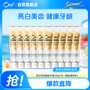 皓樂齒（Ora2）精致牙膏精致薄荷呵護(hù)牙齦有效美白去除牙漬有效美白 果香型 100g*10支