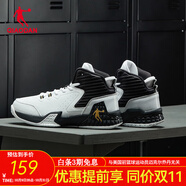 喬丹籃球鞋男夏季新款磨礪透氣網(wǎng)面防滑耐磨革面減震實戰(zhàn)運動鞋子男 白色/黑色【革面防水】 43