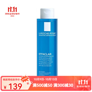 理膚泉（LA ROCHE-POSAY）清痘凈膚爽膚水200ml  200ml