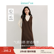 茵曼（INMAN）綿羊毛慵懶松弛V領(lǐng)無袖背心針織裙2025春秋女裝新品連衣裙長裙子 咖色 L