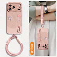 共研適用蘋果17air手機殼iphone16保護套15全包13防摔1412pro max 雙扣掛繩-腕帶硅膠殼腕帶四葉草粉色 iPhone17