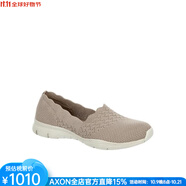 斯凱奇（SKECHERS）女款運(yùn)動(dòng)休閑鞋緩震抓地低幫美國(guó)直郵 TAUPE 單層 TAUPE 10